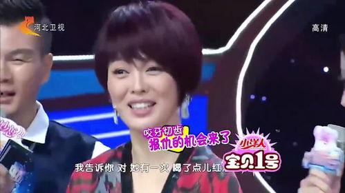 爆料闺蜜糗事怎么办呢视频,揭秘视频背后的惊人真相  第1张