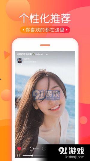 小馨儿爆料视频大全下载,揭秘幕后精彩瞬间  第3张