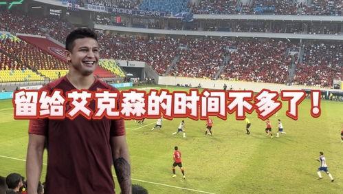 杨晨爆料视频大全最新一期,一期精彩内容大盘点 第3张 杨晨爆料视频大全最新一期,一期精彩内容大盘点 第3张