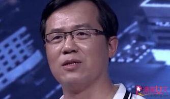 卓伟爆料新闻体裁  第1张