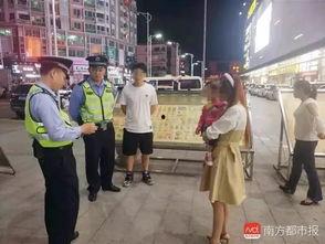 最新爆料汕尾已婚妇女,家庭秘密背后隐藏的惊人真相  第2张