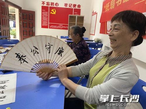 清风最新爆料新闻,最新爆料揭露惊人内幕  第1张